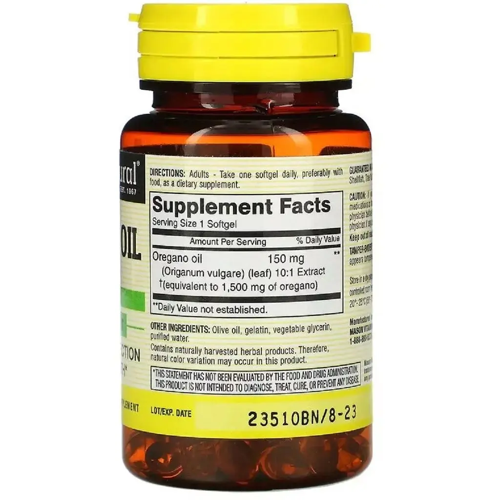 Масло орегано Mason Natural 1500 мг 90 гелевих капсул - фото 2