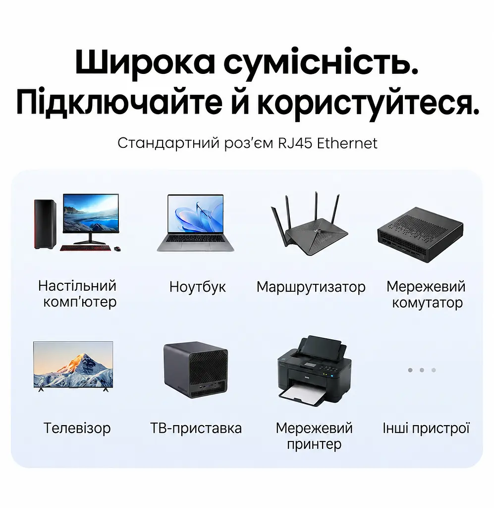 Мережевий патч-корд Ethernet Vention 8 м LAN-кабель Cat6A UTP до 10 Гбіт/с штекери RJ45 8P8C з обох кінців хрестоподібний розділювач пар для зменшення перехресних перешкод текстурована гнучка PVC-оболонка гнучкі язички фіксації для зручного від’єднання чорний із напівпрозорими синіми корпусами конекторів (ISCBK) - фото 11