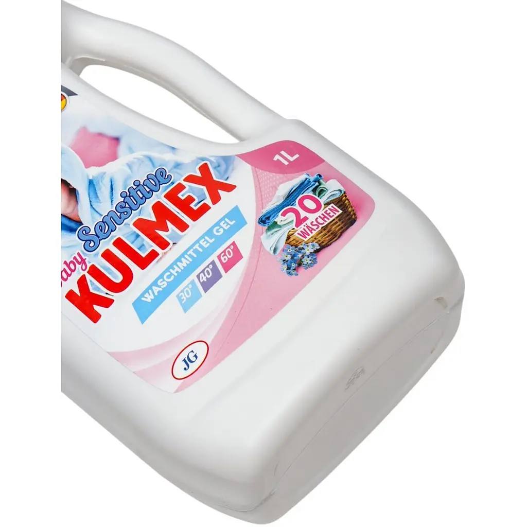Гель для прання дитячих речей Kulmex Gel Sensitive 1 л - фото 2