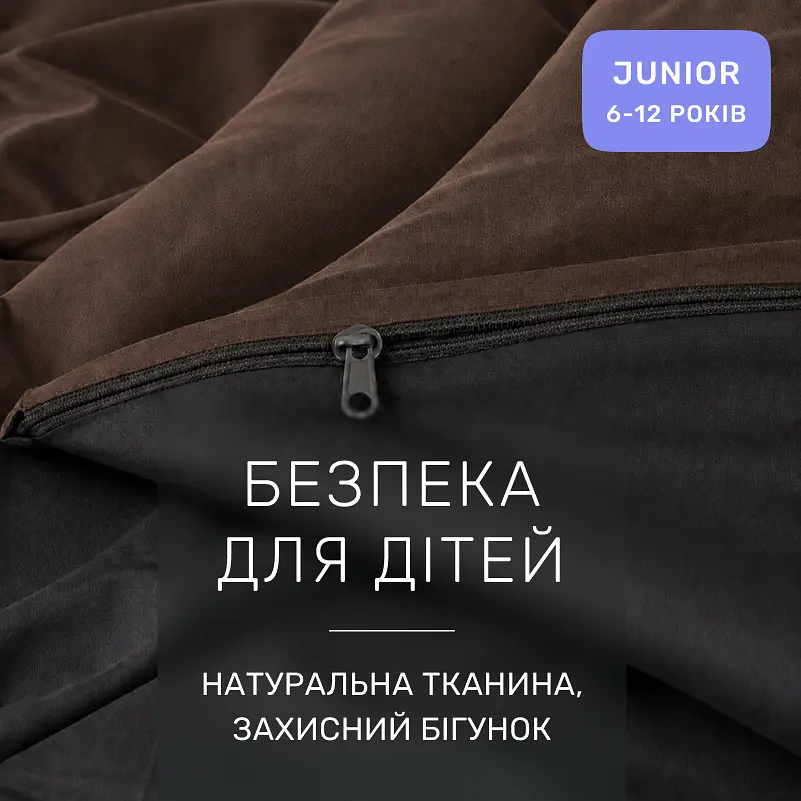 Дитяча постільна білизна MIRSON JUNIOR фланель Black/Brown 200х220см (2200012803295) - фото 5