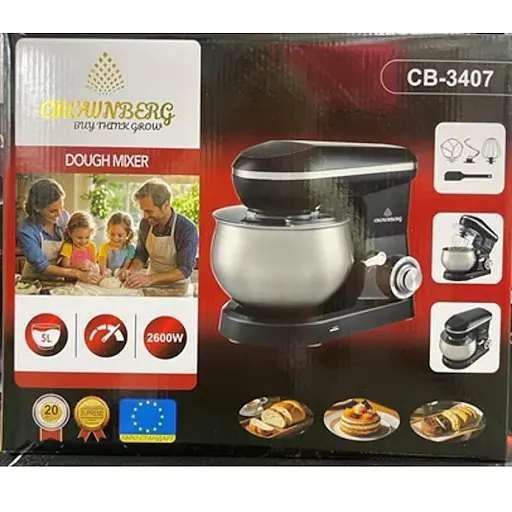 Тістомісильна машина Crownberg CB-3407, 2600 Вт - фото 2