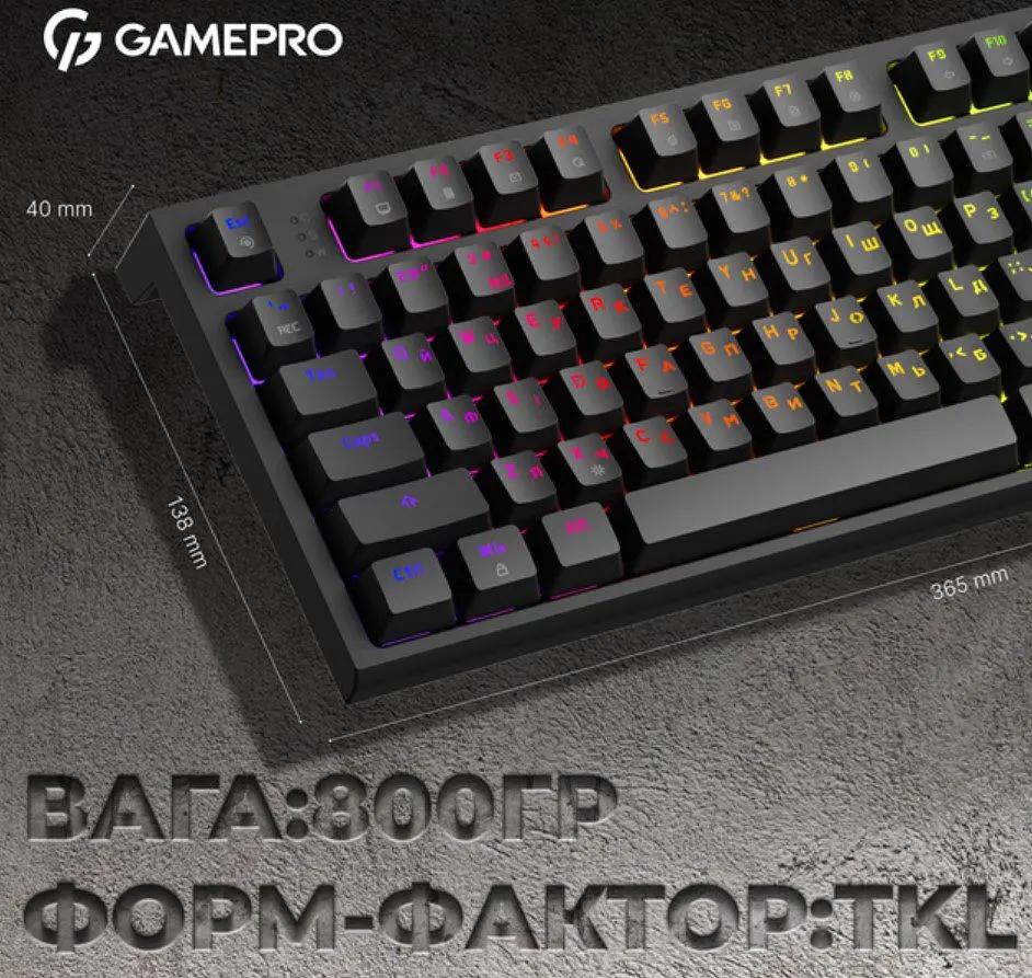 Клавіатура ігрова механічна GamePro GPMK-18 Red Swich Hot-Swap TKL RGB Black - фото 11