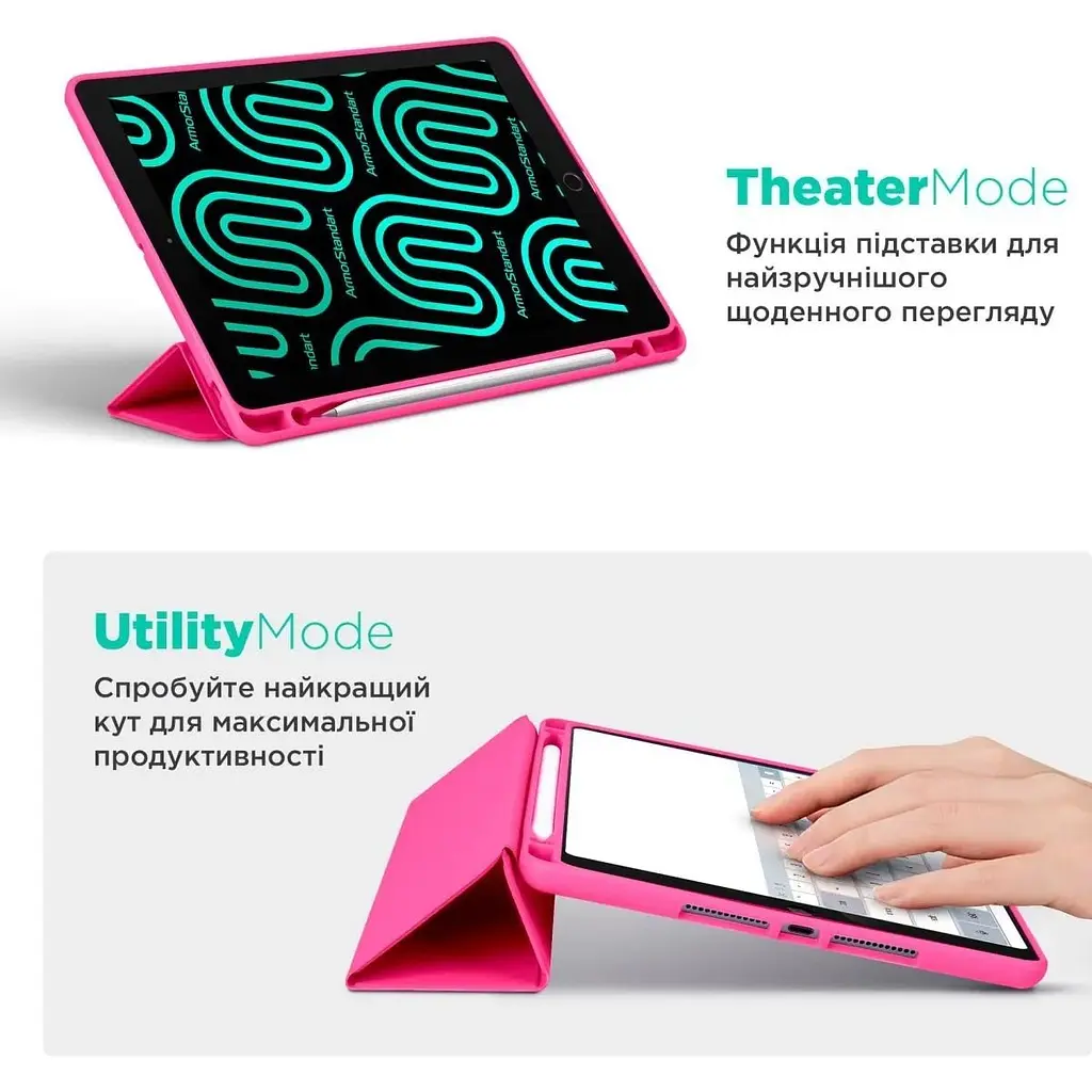 Чохол-книжка ArmorStandart Smart Fold Pen для Apple iPad 11 2025 [A16] / 10.9 2024 / 2022 Rose Red [ARM74945] [133702] - фото 6