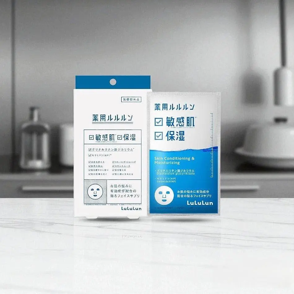 LULULUN Medicated Moisturizing Skin Conditioning Mask зволожуюча лікувальна маска для чутливої шкіри обличчя, 1 шт х 4 уп - фото 3