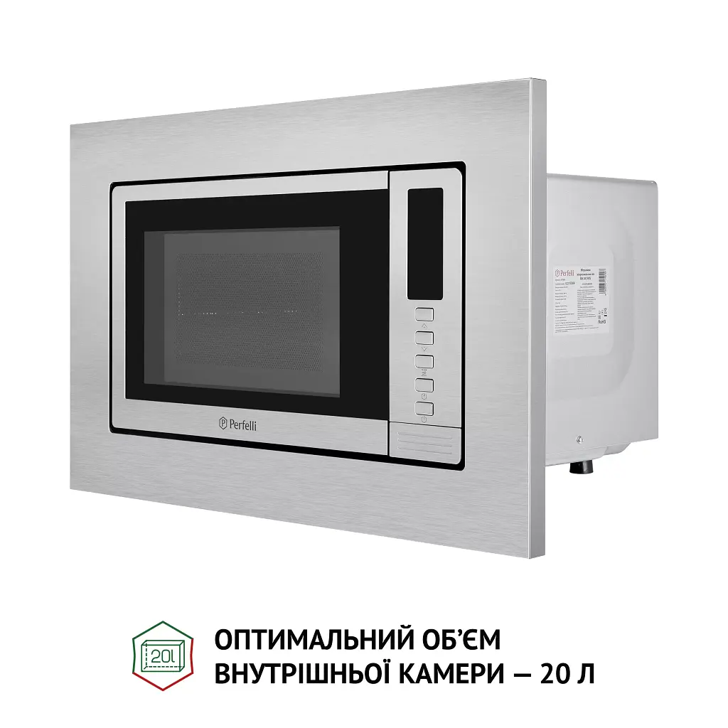 Повновбудована мікрохвильова піч Perfelli BM 202 BIX - фото 7