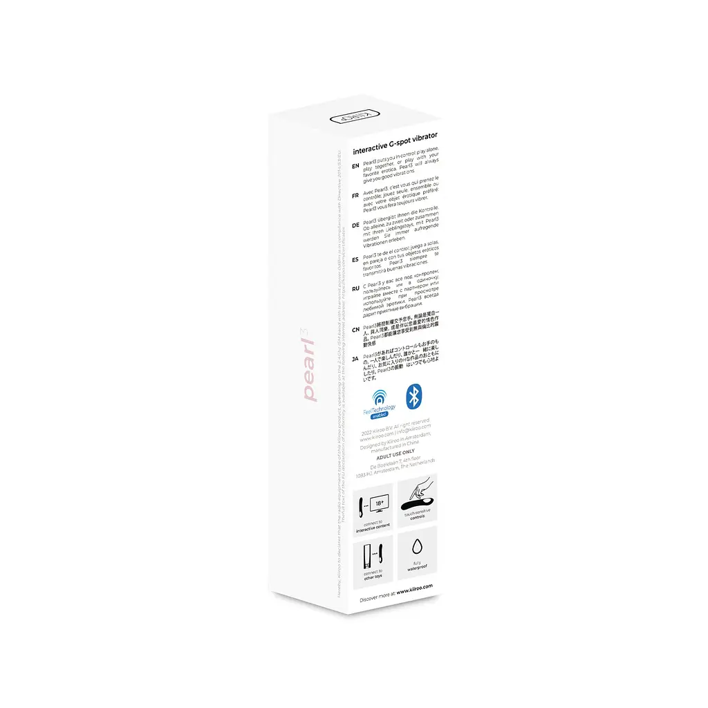 Інтерактивний вібростимулятор точки G Kiiroo Pearl 3 Pink - фото 4