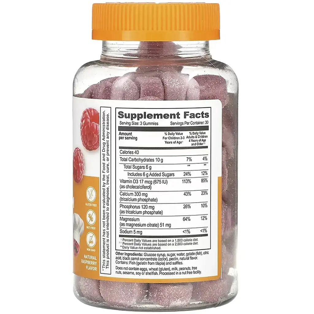 Дієтична добавка Lifeable Kids Calcium Magnesium + Vitamin D 90 жувальних цукерок - фото 2