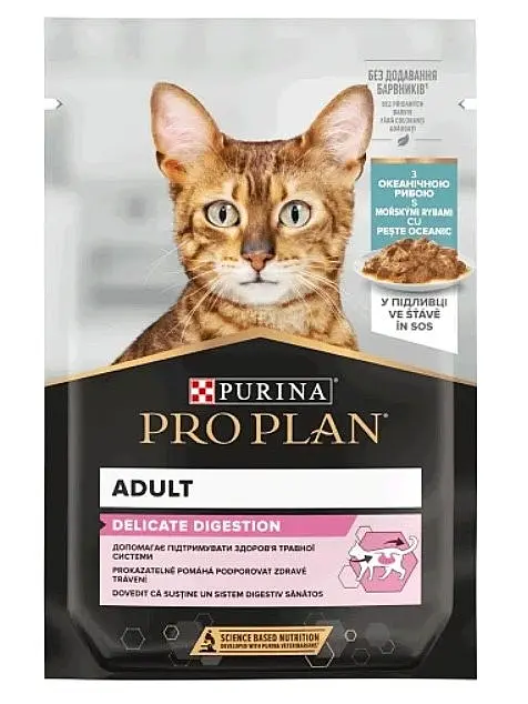 Вологий корм для котів Purina Pro Plan Delicate з океанічною рибою у підливці, 85 г