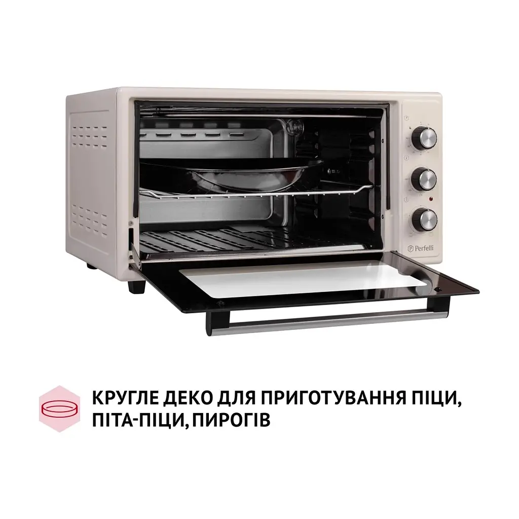 Електропіч Perfelli MIRAGE 48 IVORY - фото 8