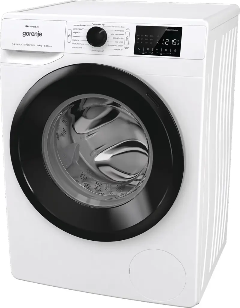 Пральна машина Gorenje WPNEI84A1SWIFI/UA - фото 3