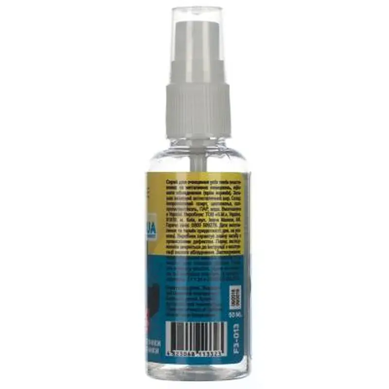 Спрей для очищення Patron spray for technique 50мл (F3-013) - фото 3