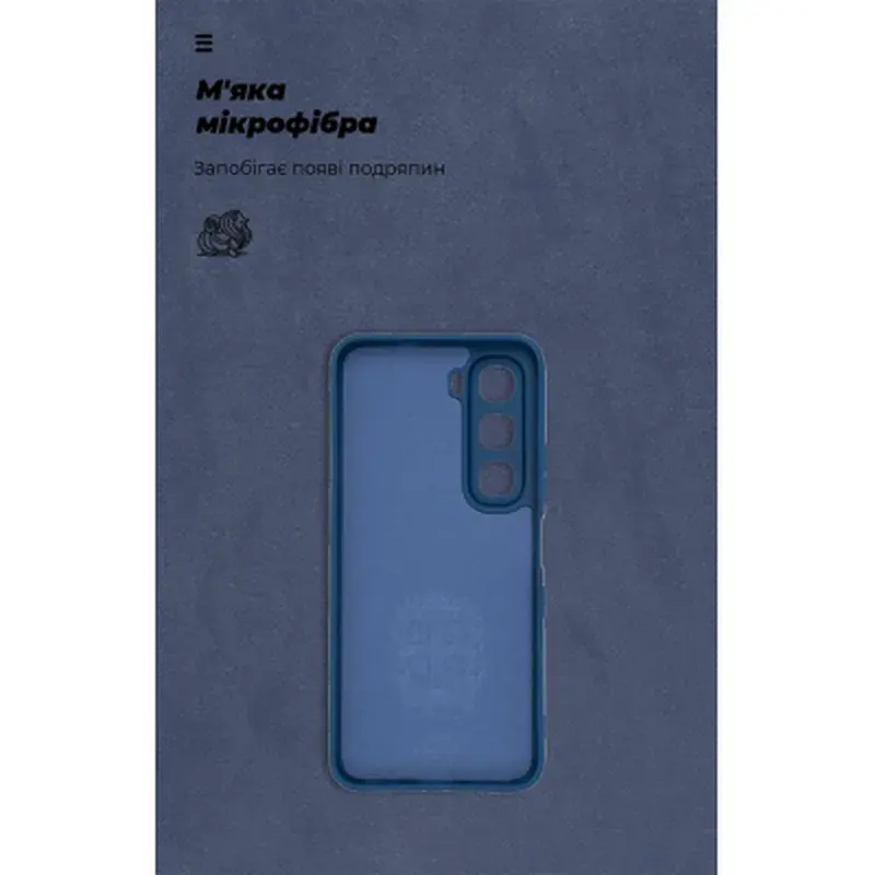 Чохол до мобільного телефона Armorstandart ICON Infinix Hot 60 4G Camera cover Dark Blue (ARM88243) - фото 4