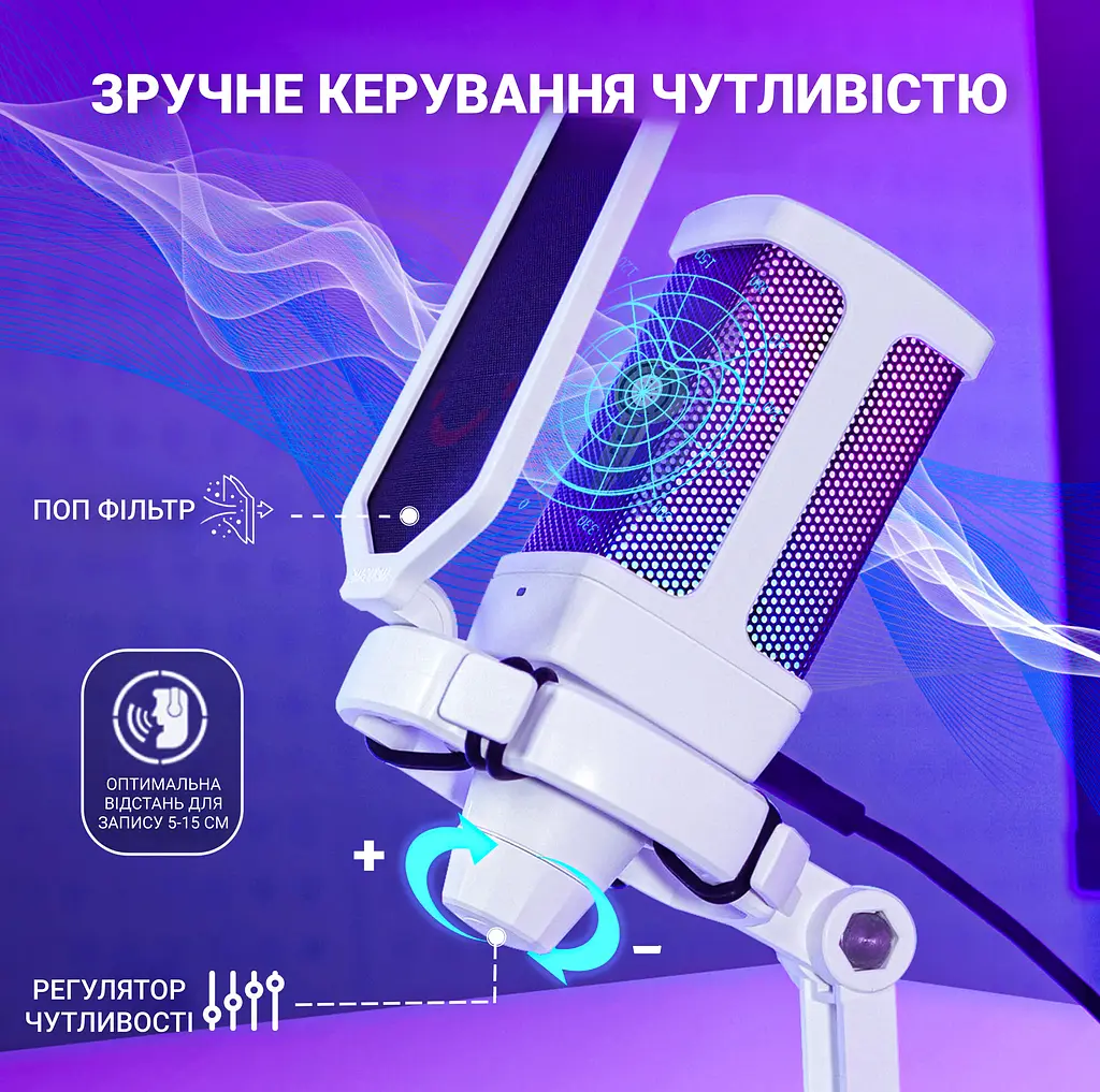 Микрофон Fifine White (Q6W) - фото 8
