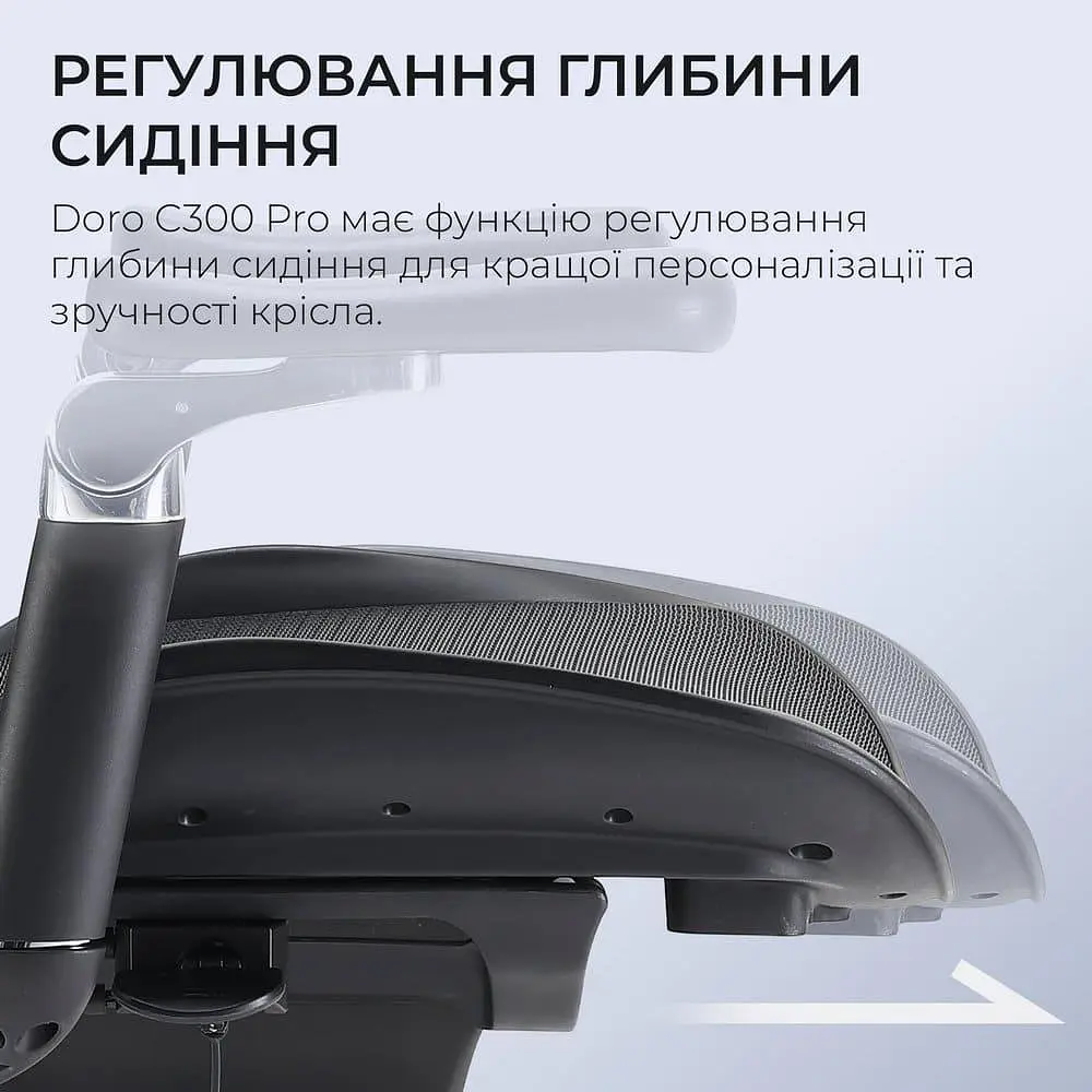 Ігрове крісло Sihoo DORO C300 Pro Mesh Black (DORO-C300-PRO-M101) - фото 12