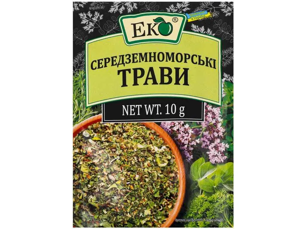 Середземноморські трави ЕКО 10 г