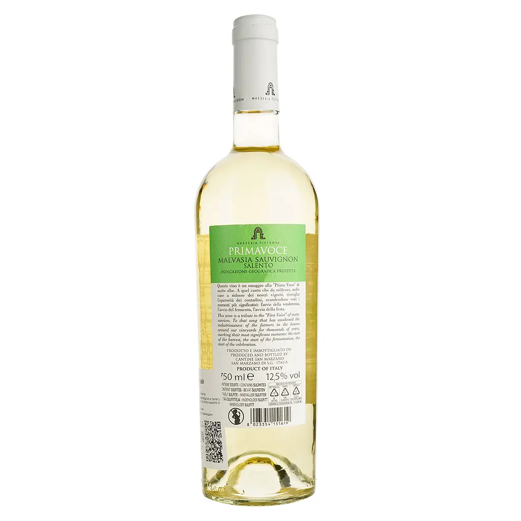 Вино Primavoce Sauvignon Malvasia Salento IGP Puglia, белое, сухое, 0,75 л - фото 2