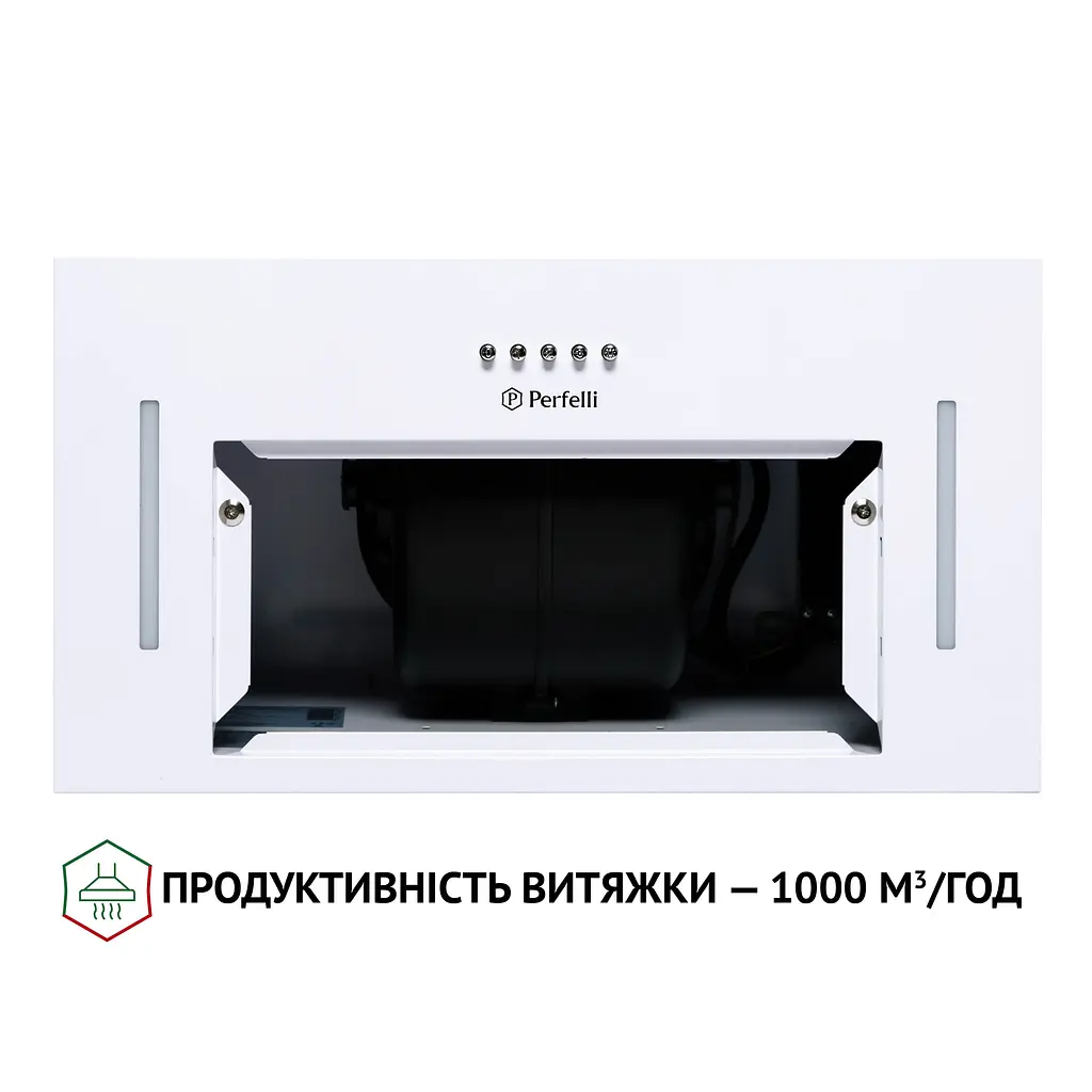 Витяжка повновбудована PERFELLI BI 5653 WH 1000 LED - фото 7