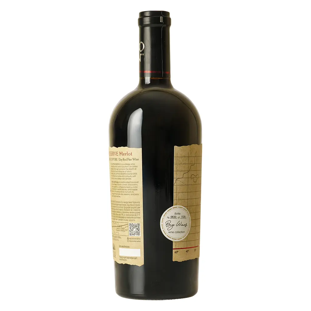 Вино 46 Parallel El Capitan Reserve Merlot 2021 червоне сухе 0.75 л - фото 4