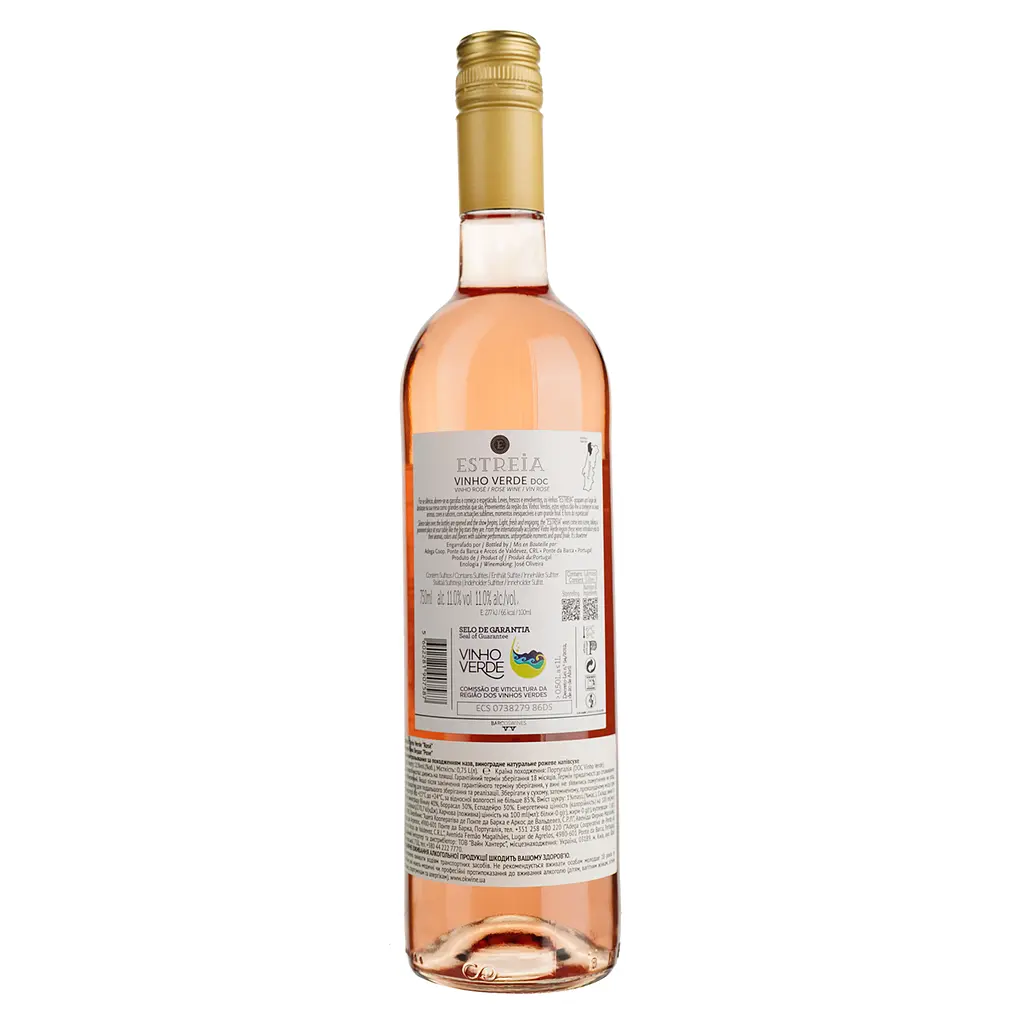 Вино Estreia Vinho Verde Rose, розовое, полусухое, 11%, 0,75 л - фото 2