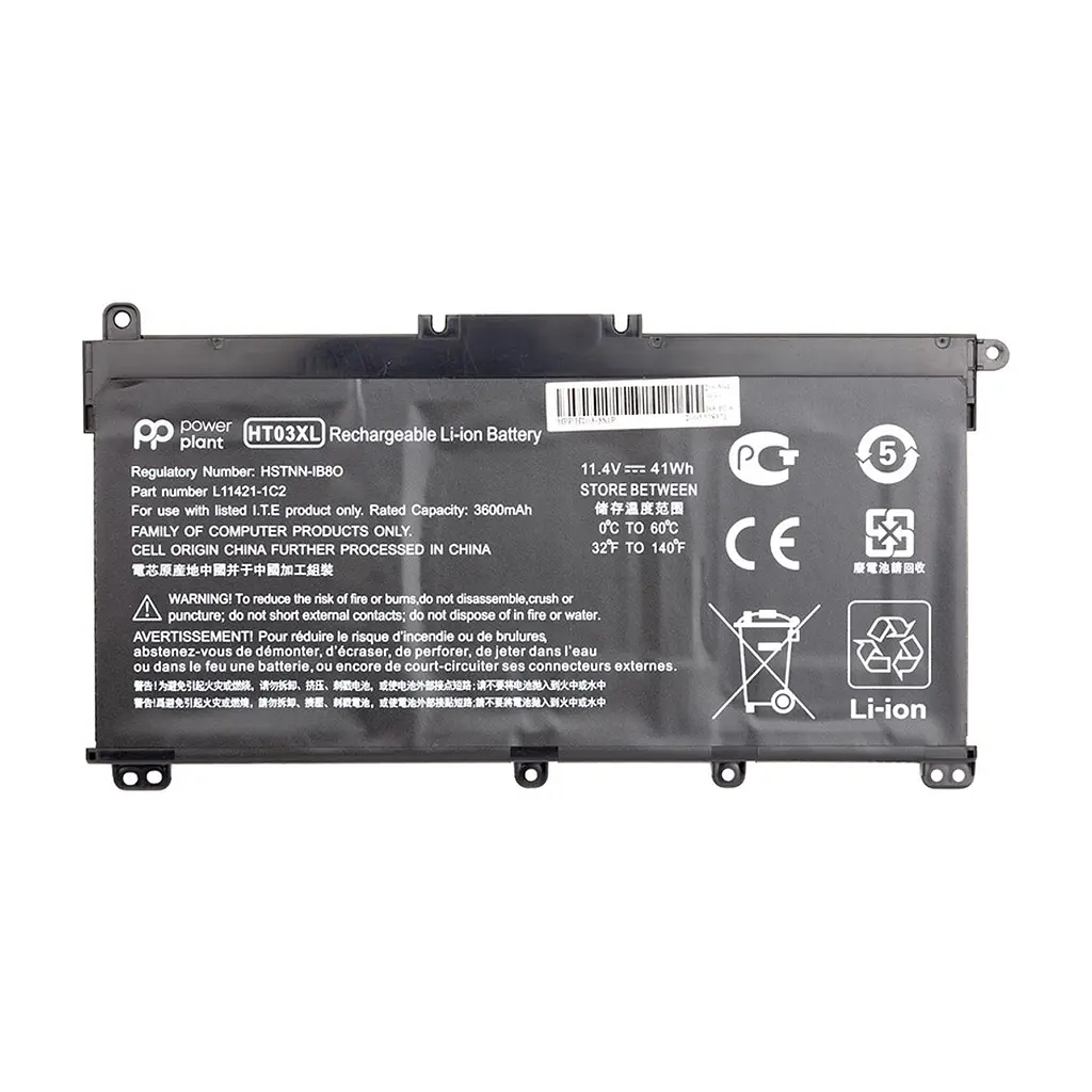 Акумулятор до ноутбука HP 250 G7 (HT03XL, HSTNN-LB8M) 11.4V 41Wh PowerPlant (NB461486)