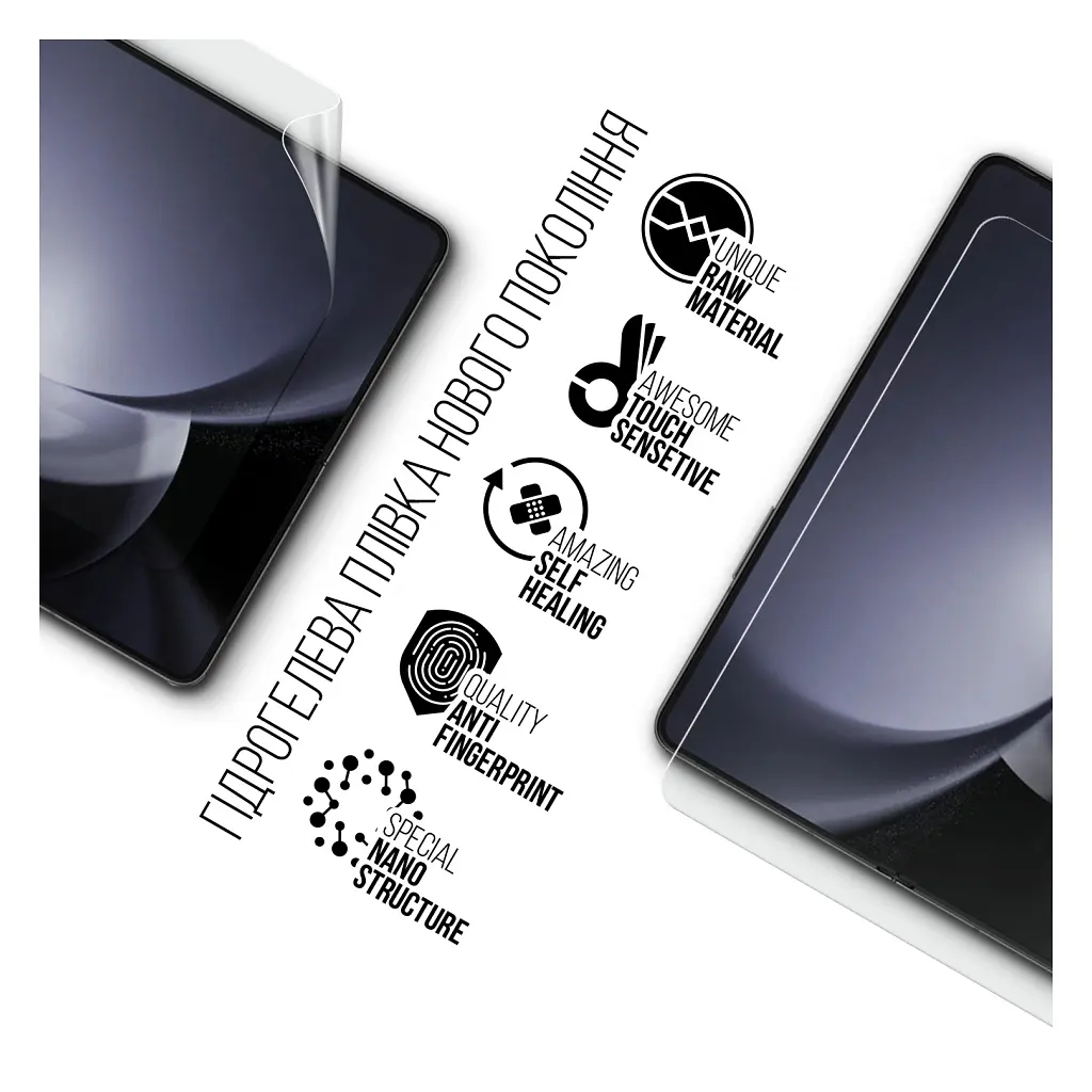 Плівка захисна Armorstandart main dislpay Samsung Fold 5 (SM-F946) (ARM70403) - фото 2