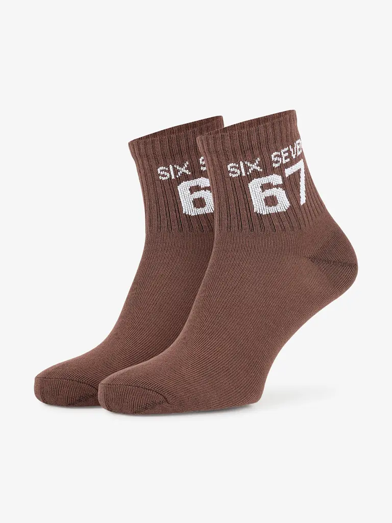 Шкарпетки для хлопчика PremierSocks 16Д-1ВР 18-20 Коричневий (4820203391776)