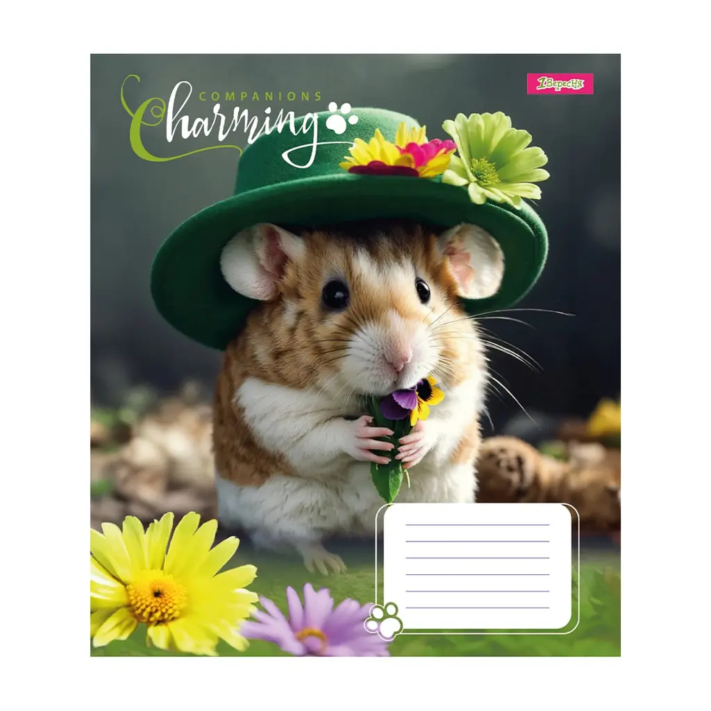 Зошит 1 вересня Charming companions А5 12 аркушів лінія (767218), в асортименті - фото 5