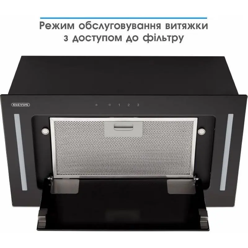 Витяжка ELEYUS GEMINI 800 LED 52 BL - фото 13