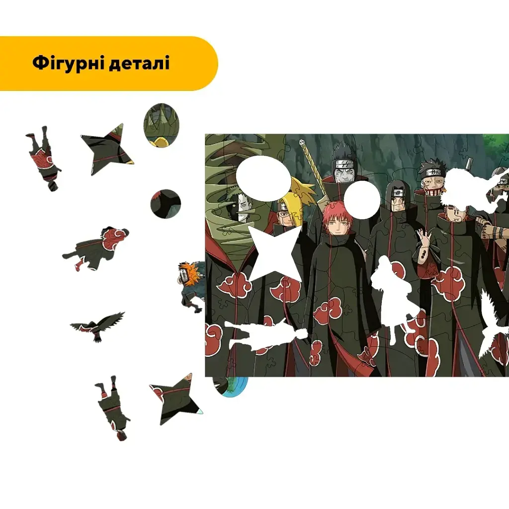 Дерев'яний фігурний пазл puzzlean Мисливці на Біджу, А3, Дерев'яна коробка 200 елементів - фото 3