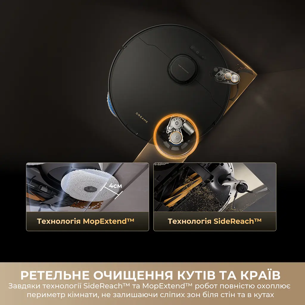 Робот-пилосос миючий Dreame Bot Matrix 10 Pro White - фото 8