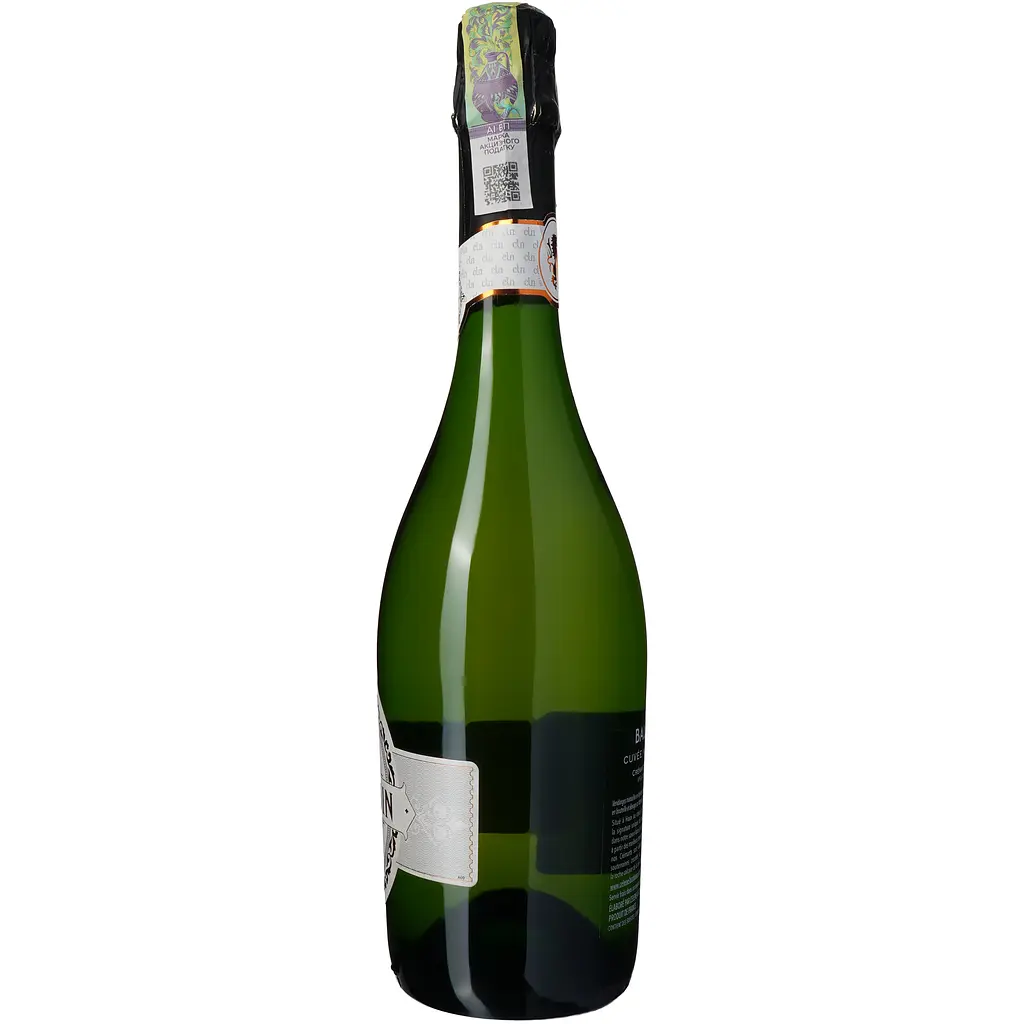 Вино ігристе Ballarin Cuvée Noble White Brut біле брют 12% 0.75 л - фото 2