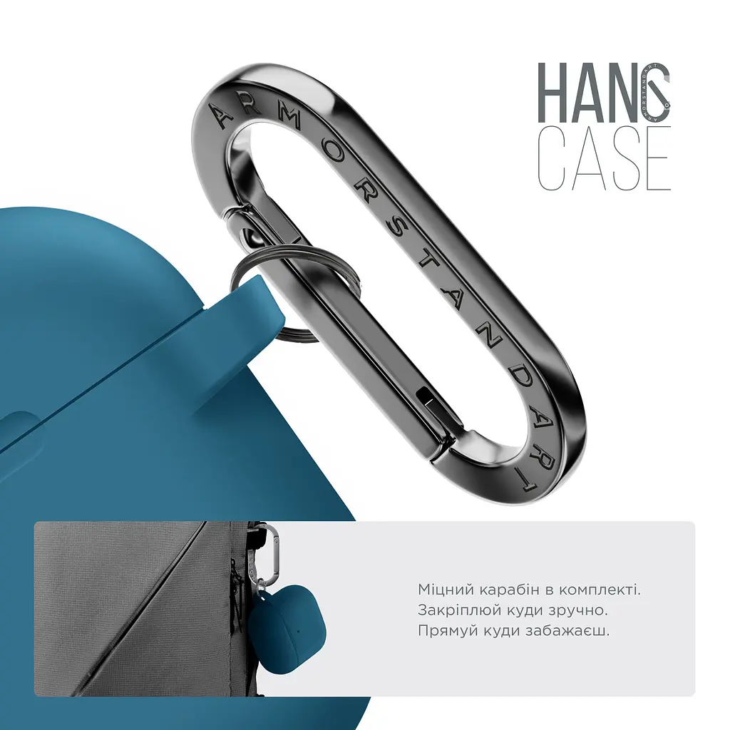 Силіконовий чохол для навушників Apple AirPods 4, Hang Case, синій, ультратонкий захисний кейс товщиною 2 мм, захист від подряпин, пилу та ударів, компактний, з карабіном для кріплення, ArmorStandart (ARM81281) - фото 4