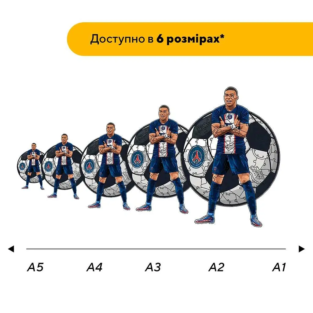 Пазл дерев'яний Мбаппе, А1, Дерев'яна коробка 500+ елементів - фото 2