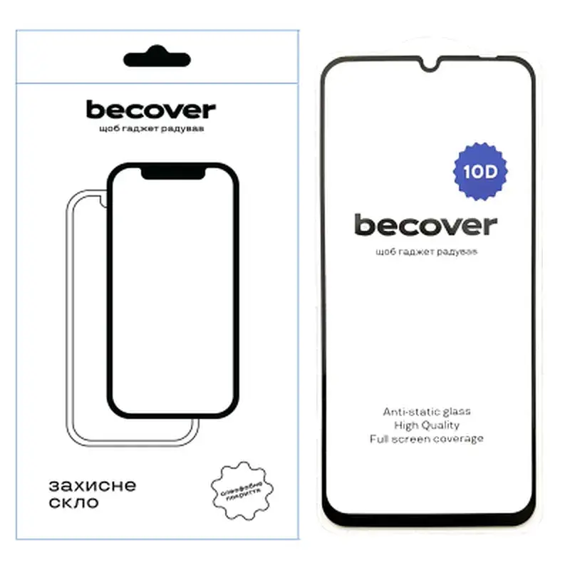 Скло захисне BeCover Realme C63 10D Black (712340)