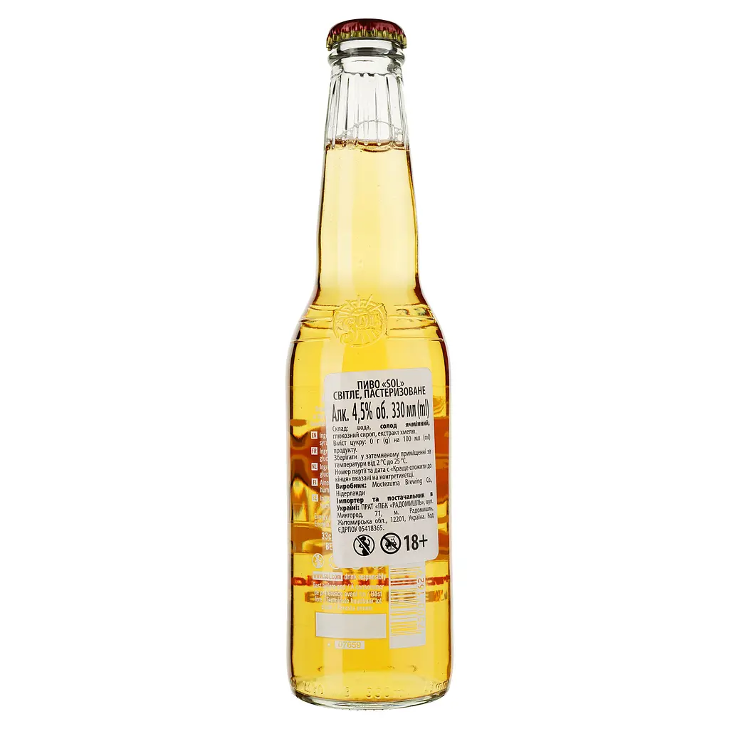Пиво Sol, світле, фільтроване, 4,5%, 0,33 л - фото 2