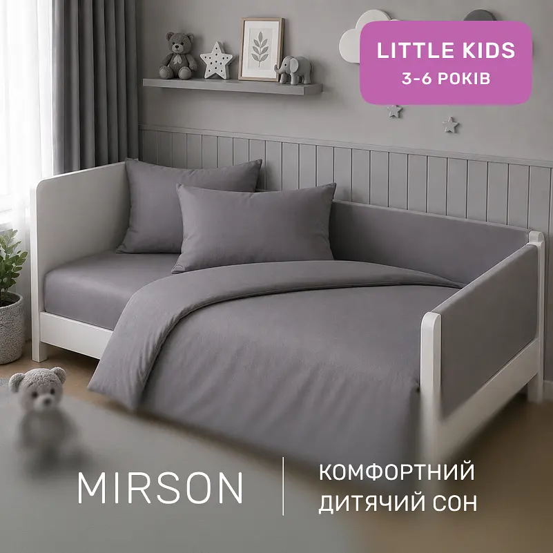Дитяча постільна білизна MIRSON LITTLE KIDS фланель Ash grey 110х160см (2200012799505) - фото 6