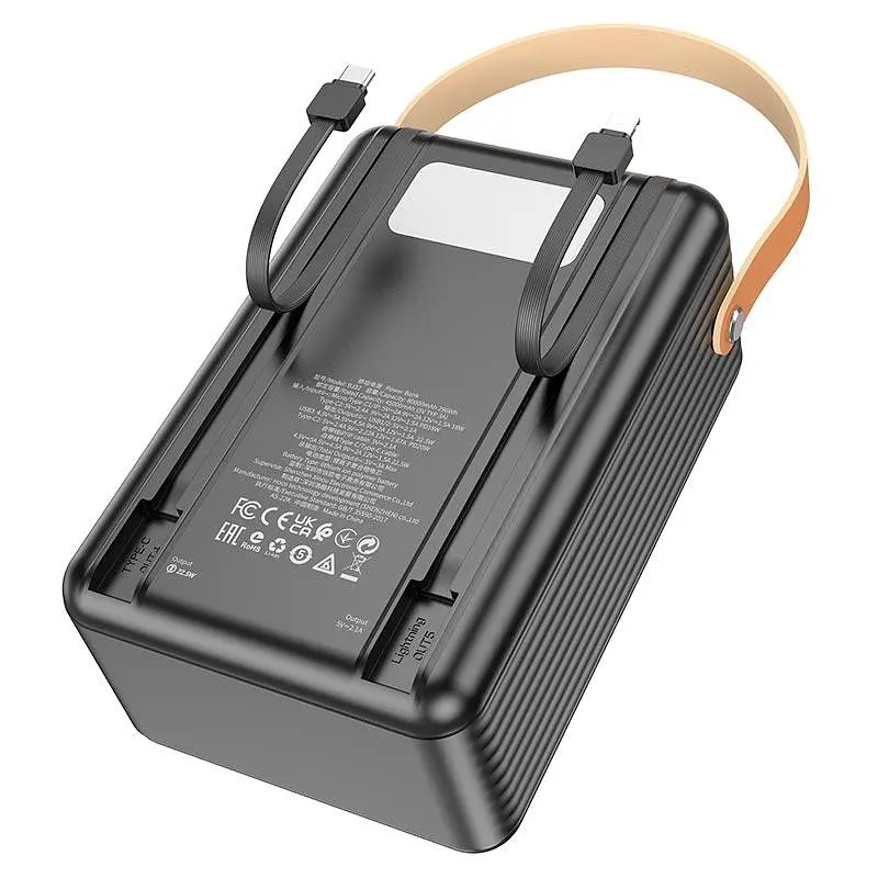 Зовнішній акумулятор Borofone BJ32 Terra fully compatible 80000mAh 22.5W чорний - фото 3