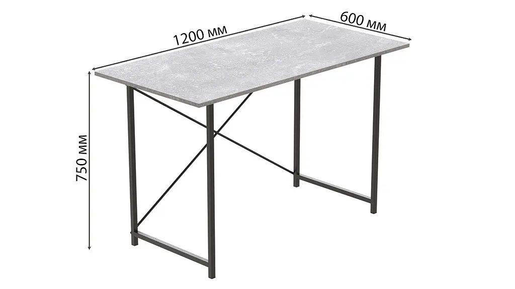 Стол письменный Line Лайт Ferrum-decor 750x1200x600 Черный металл ДСП Бетон 16 мм (FRD-104863) - фото 5