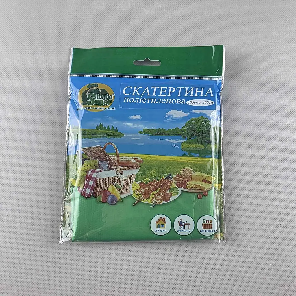 Скатертина одноразова Зелена 105x200 см 1 штука для сервірування, пікніка та свят