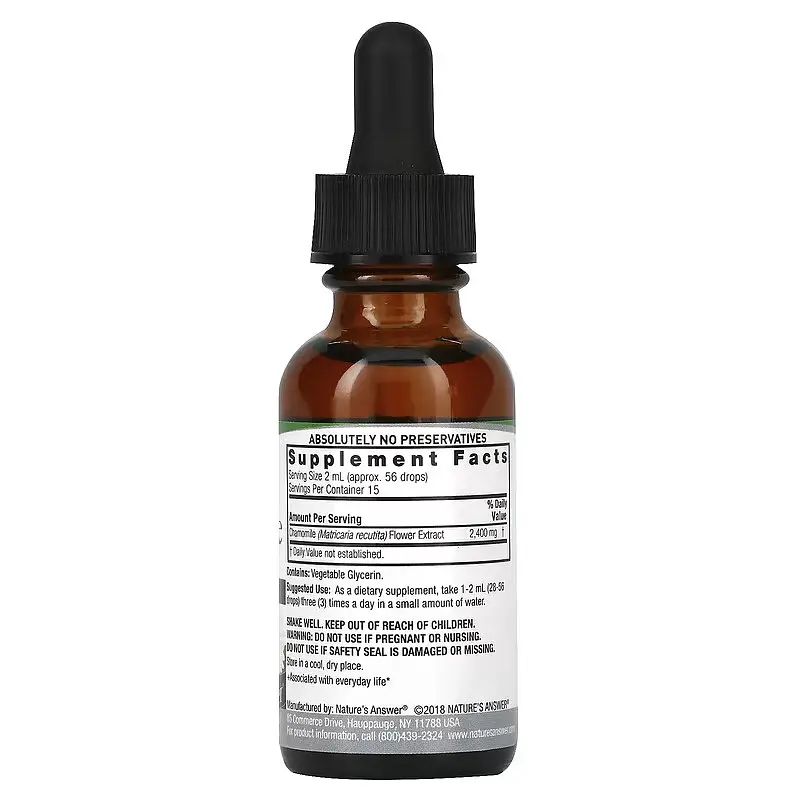 Ромашка Chamomile Extract 1,200 mg 30 ml Nature's Answer vit0004985 - фото 2