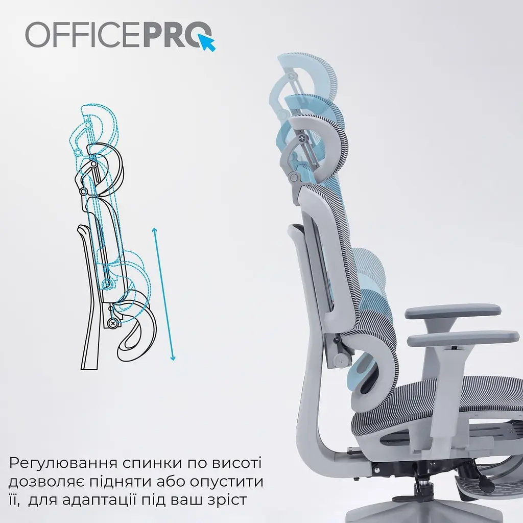 Офісне крісло OfficePro Skyline OC750-G-DG-DG (OC750-G-DG-DG) - фото 14