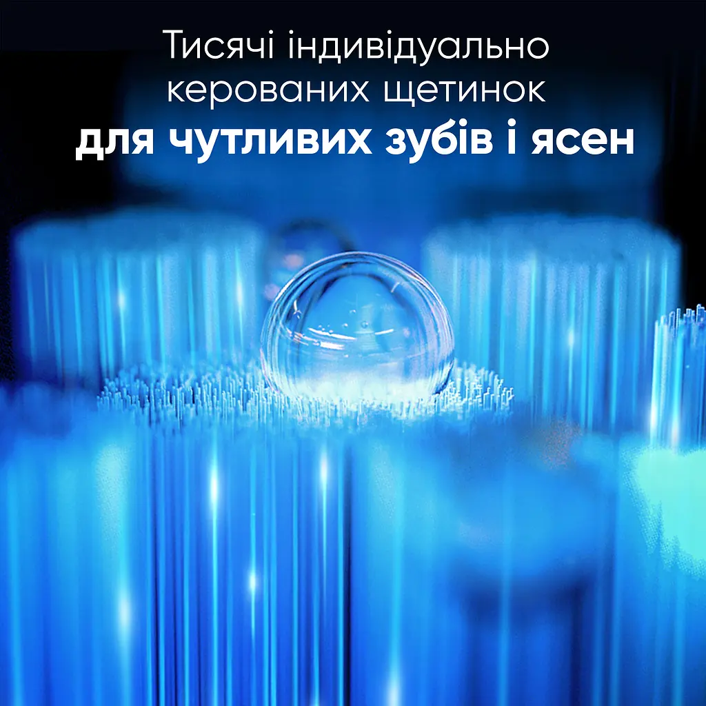Набір електричних зубних щіток Oral-B iO3 чорна та блакитна + Футляр - фото 7
