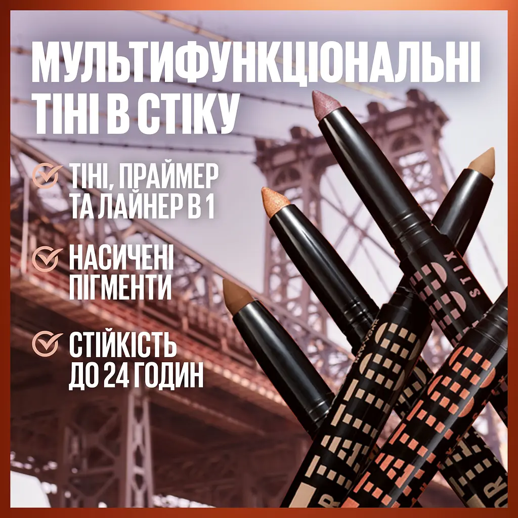 Моно-тіні для повік Maybelline New York Color Tattoo I am determined стійкі 1.4 г - фото 4