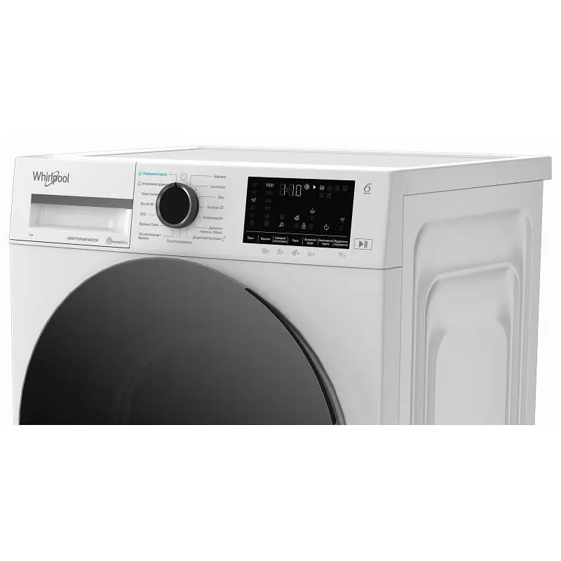 Whirlpool Пральна машина Whirlpool фронтальна, 7кг, 1200, A, 49.6см, дисплей, пара, інвертор, люк чорний, білий - фото 6