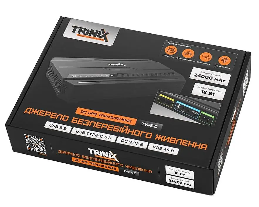 Источник бесперебойного питания Trinix 18 ВА / 18 Вт / 5 А*ч (42-00173) - фото 10