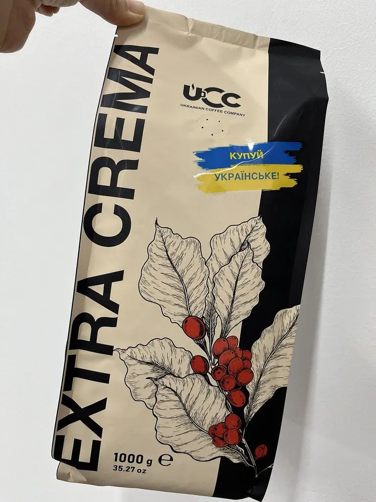 Кава в зернах EXTRA CREMA 1 кг