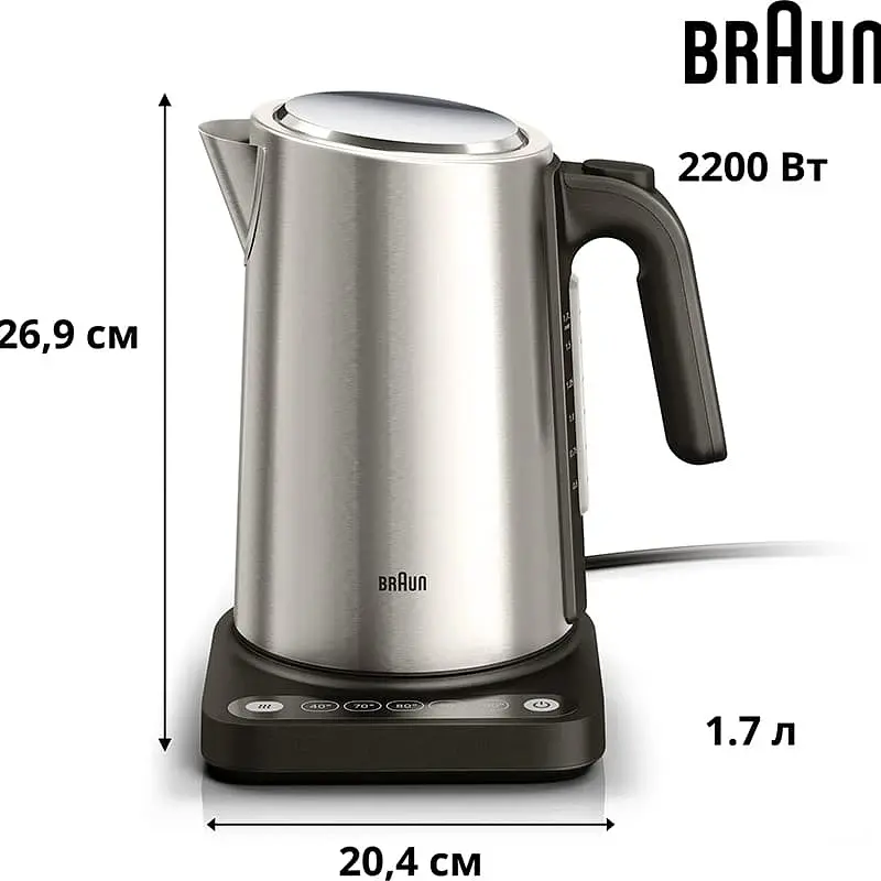 Электрочайник Braun WK5205BK UA - фото 2