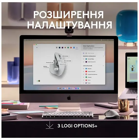 Комп'ютерна миша Logitech MX Master 3S For Mac Performance Wireless Pale Grey 910-006572 teh0022085 - фото 8