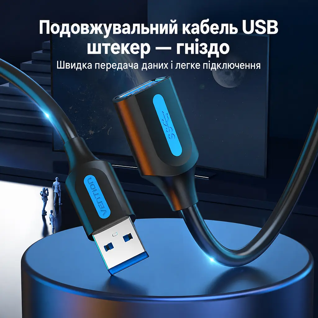 Кабель-подовжувач Vention CBHBD USB 3.0 Type-A 0,5 м чорний (CBHBD) - фото 9
