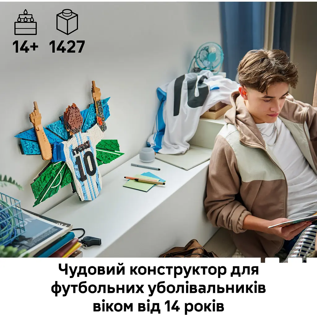 Конструктор LEGO Editions Football Ліонель Мессі - святкування (43018) - фото 8